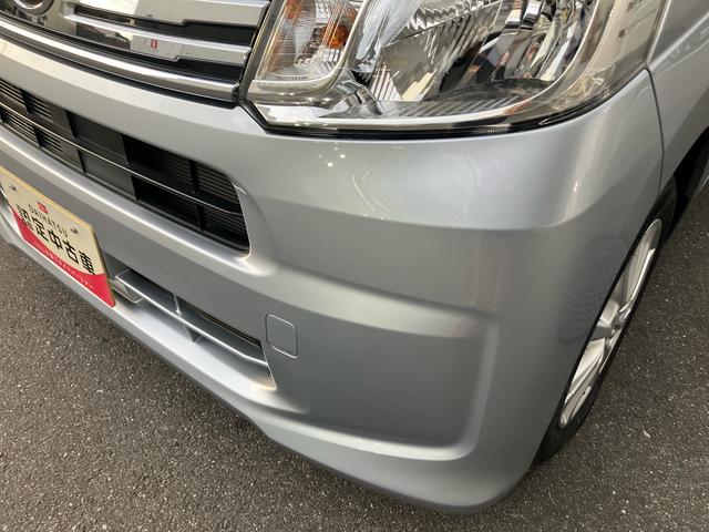 ムーヴ Ｘ　ＳＡＩＩＩ（31枚目）