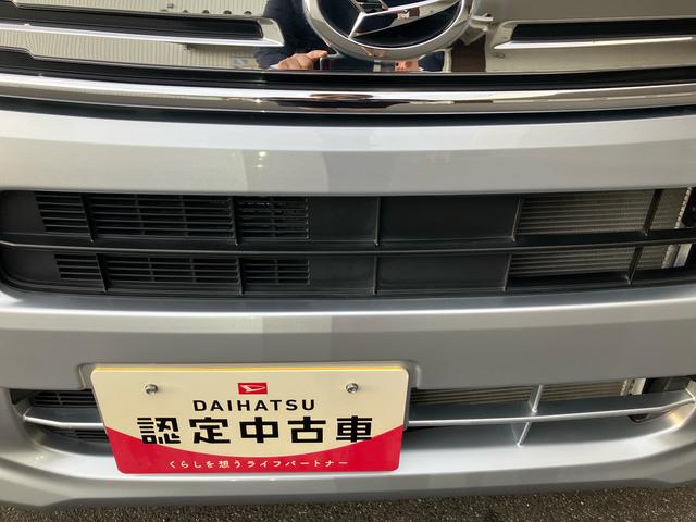 ムーヴ Ｘ　ＳＡＩＩＩ（32枚目）