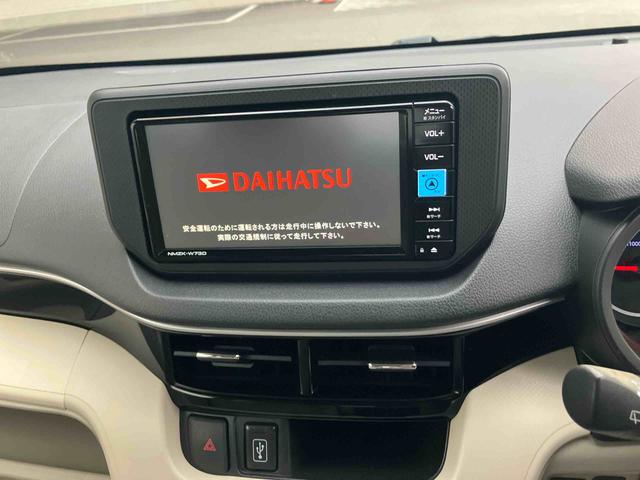 ムーヴ Ｘ（4枚目）