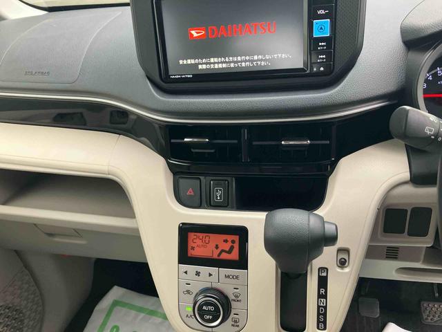 ムーヴ Ｘ（5枚目）