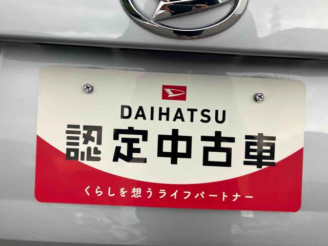 ムーヴ Ｘ（41枚目）