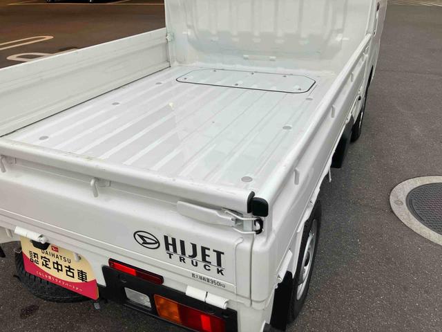 ハイゼットトラック スタンダード（33枚目）