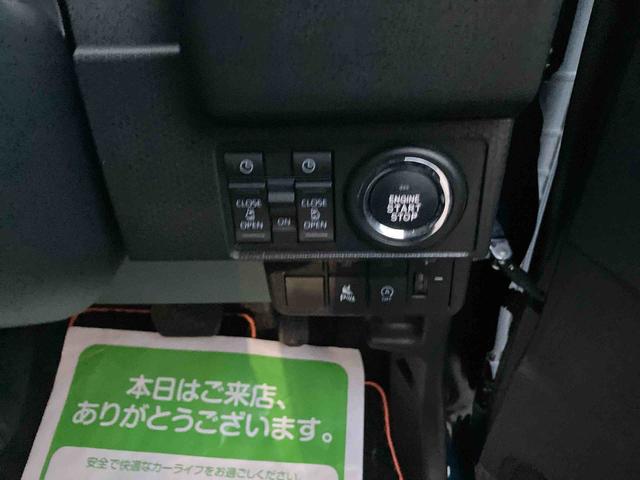 タント ファンクロス（10枚目）