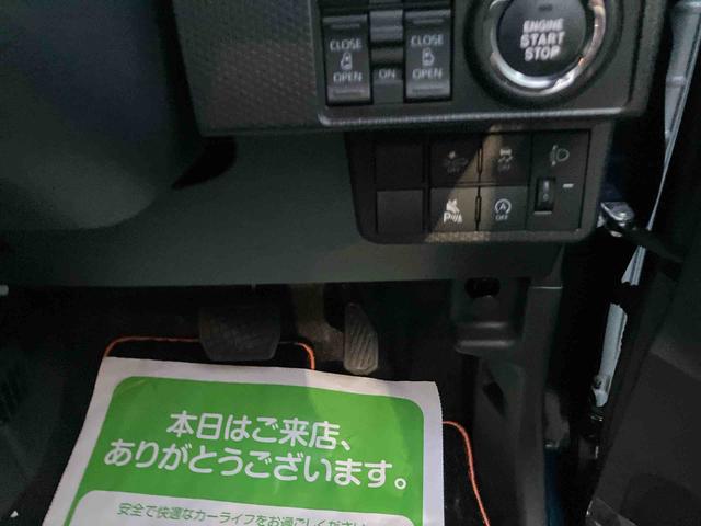 タント ファンクロス（11枚目）