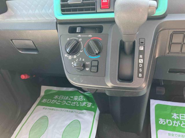 タント Ｌ（5枚目）