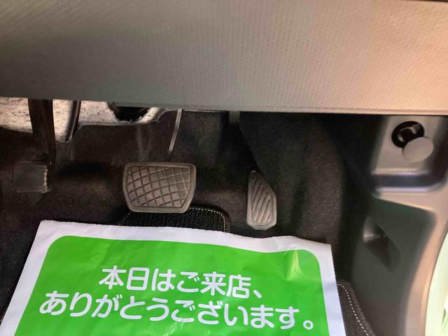 タント Ｌ（9枚目）