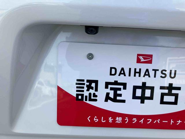 タント Ｘ（45枚目）