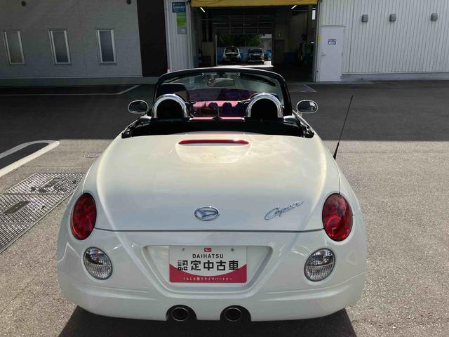 コペン アクティブトップ（29枚目）