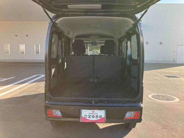 ハイゼットカーゴ クルーズ（30枚目）