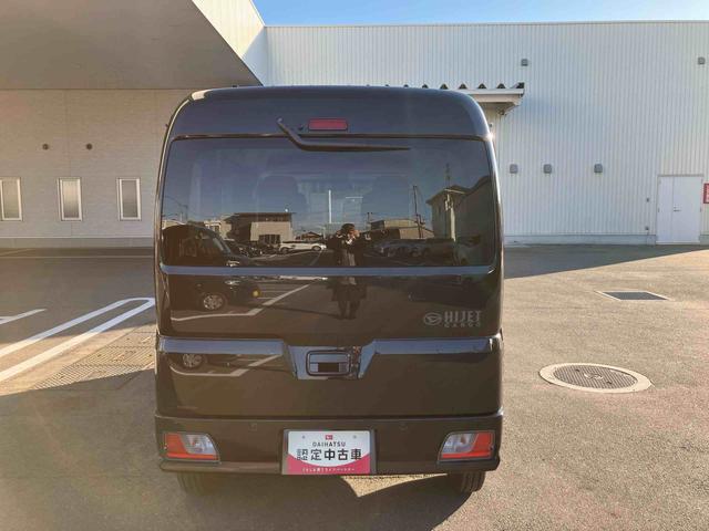 ハイゼットカーゴ クルーズ（37枚目）