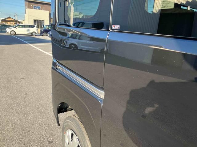 ハイゼットカーゴ クルーズ（46枚目）