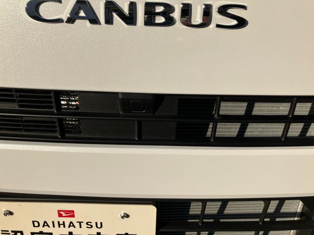 ムーヴキャンバス ストライプスＸ（38枚目）