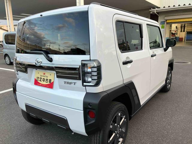 タフト Ｇ　ダーククロムベンチャー（2枚目）