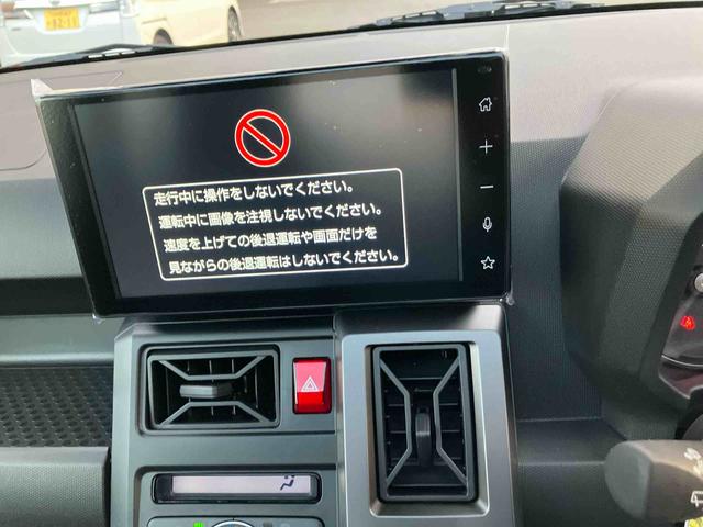 タフト Ｇ　ダーククロムベンチャー（5枚目）