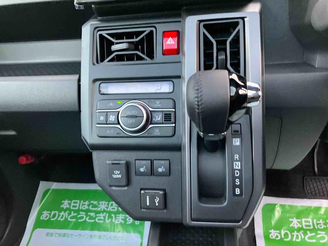 タフト Ｇ　ダーククロムベンチャー（6枚目）