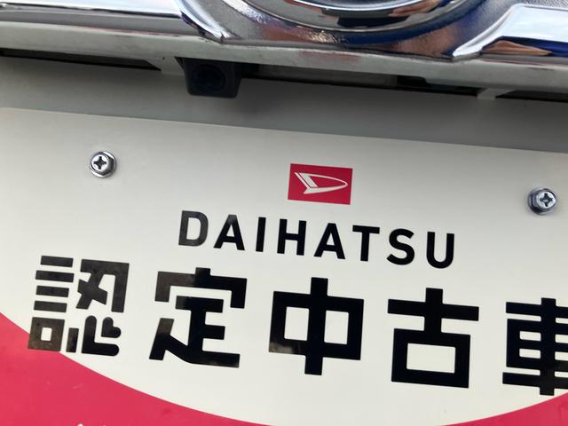 タント カスタムＸ　ＳＡＩＩＩ（44枚目）