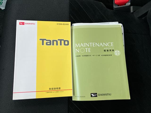 タント カスタムＸ　ＳＡＩＩＩ（49枚目）