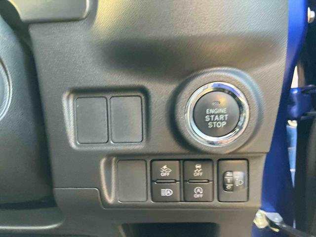 キャスト アクティバＸ　リミテッド　ＳＡＩＩＩ　２ＷＤ　ＣＶＴ　６６０ｃｃ　ナビ　オートエアコン　衝突被害軽減ブレーキ　横滑り防止装置　ＡＢＳ　アイドリングストップ　プッシュボタンスタート　スマートキー（13枚目）