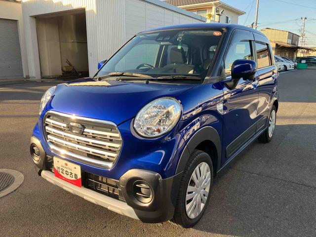 キャスト アクティバＸ　リミテッド　ＳＡＩＩＩ　２ＷＤ　ＣＶＴ　６６０ｃｃ　ナビ　オートエアコン　衝突被害軽減ブレーキ　横滑り防止装置　ＡＢＳ　アイドリングストップ　プッシュボタンスタート　スマートキー（32枚目）