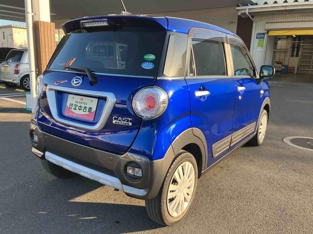 キャスト アクティバＸ　リミテッド　ＳＡＩＩＩ　２ＷＤ　ＣＶＴ　６６０ｃｃ　ナビ　オートエアコン　衝突被害軽減ブレーキ　横滑り防止装置　ＡＢＳ　アイドリングストップ　プッシュボタンスタート　スマートキー（33枚目）