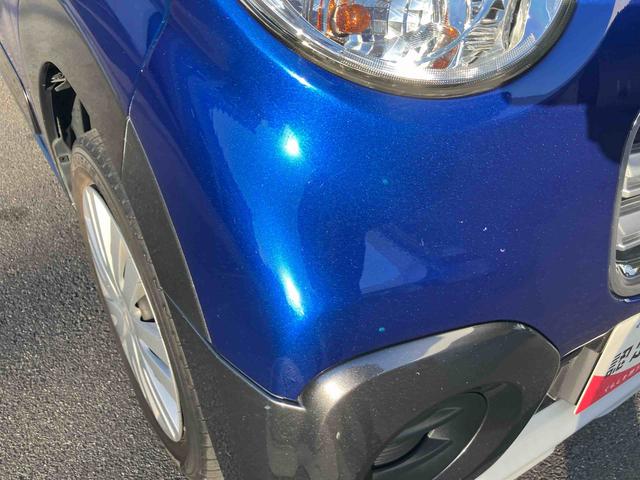 キャスト アクティバＸ　リミテッド　ＳＡＩＩＩ　２ＷＤ　ＣＶＴ　６６０ｃｃ　ナビ　オートエアコン　衝突被害軽減ブレーキ　横滑り防止装置　ＡＢＳ　アイドリングストップ　プッシュボタンスタート　スマートキー（42枚目）