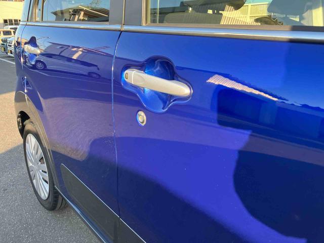 キャスト アクティバＸ　リミテッド　ＳＡＩＩＩ　２ＷＤ　ＣＶＴ　６６０ｃｃ　ナビ　オートエアコン　衝突被害軽減ブレーキ　横滑り防止装置　ＡＢＳ　アイドリングストップ　プッシュボタンスタート　スマートキー（45枚目）