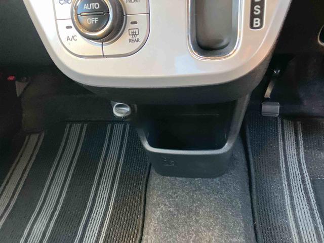 キャスト アクティバＸ　リミテッド　ＳＡＩＩＩ　２ＷＤ　ＣＶＴ　６６０ｃｃ　ナビ　オートエアコン　衝突被害軽減ブレーキ　横滑り防止装置　ＡＢＳ　アイドリングストップ　プッシュボタンスタート　スマートキー（51枚目）