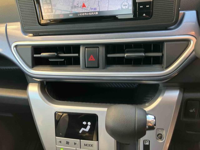 キャスト アクティバＸ　リミテッド　ＳＡＩＩＩ　２ＷＤ　ＣＶＴ　６６０ｃｃ　ナビ　オートエアコン　衝突被害軽減ブレーキ　横滑り防止装置　ＡＢＳ　アイドリングストップ　プッシュボタンスタート　スマートキー（53枚目）