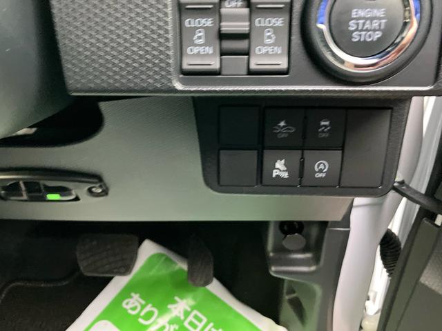 タント カスタムRS ターボ 両側電動スライドドア 2WD CVT 660cc ナビ ドライブレコーダー 衝突被害軽減ブレーキ 横滑り防止装置 ABS アイドリングストップ プッシュボタンスタート シートバックテーブル 両側電動スライドドア(11枚目)