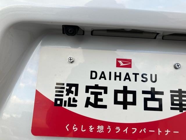 タント カスタムRS ターボ 両側電動スライドドア 2WD CVT 660cc ナビ ドライブレコーダー 衝突被害軽減ブレーキ 横滑り防止装置 ABS アイドリングストップ プッシュボタンスタート シートバックテーブル 両側電動スライドドア(40枚目)