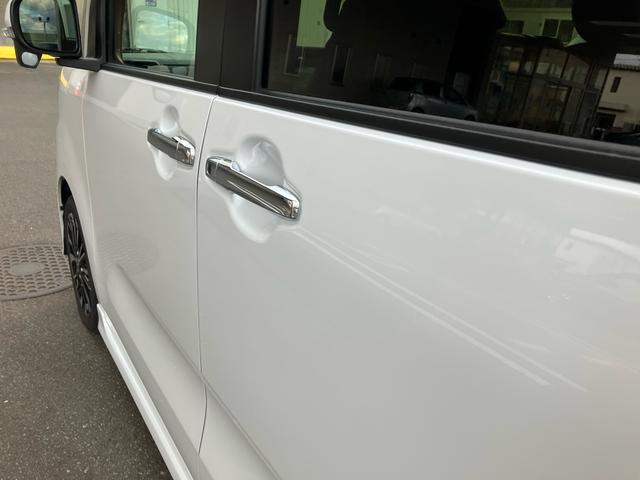 タント カスタムRS ターボ 両側電動スライドドア 2WD CVT 660cc ナビ ドライブレコーダー 衝突被害軽減ブレーキ 横滑り防止装置 ABS アイドリングストップ プッシュボタンスタート シートバックテーブル 両側電動スライドドア(43枚目)