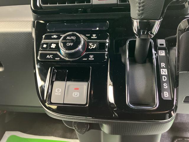 タント カスタムRS ターボ 両側電動スライドドア 2WD CVT 660cc ナビ ドライブレコーダー 衝突被害軽減ブレーキ 横滑り防止装置 ABS アイドリングストップ プッシュボタンスタート シートバックテーブル 両側電動スライドドア(46枚目)