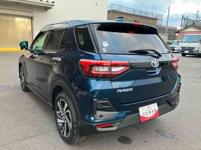 ライズ Z 4WD CVT 1000cc ナビ クルーズコントロール 衝突被害軽減ブレーキ 横滑り防止装置 ABS アイドリングストップ プッシュボタンスタート シートヒーター 車検整備付(35枚目)