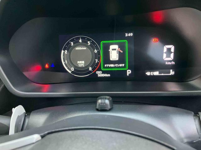 ライズ Z 4WD CVT 1000cc ナビ クルーズコントロール 衝突被害軽減ブレーキ 横滑り防止装置 ABS アイドリングストップ プッシュボタンスタート シートヒーター 車検整備付(56枚目)