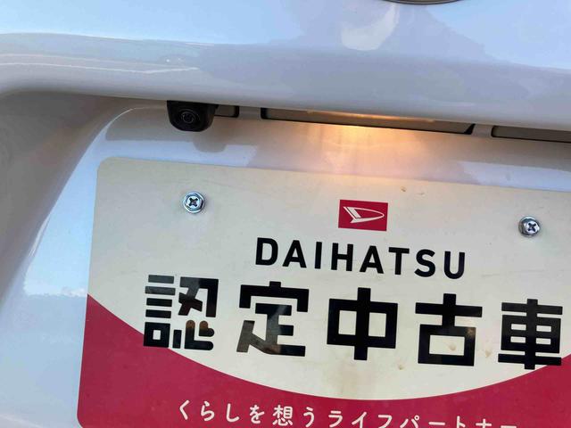 タント カスタムＲＳ（33枚目）