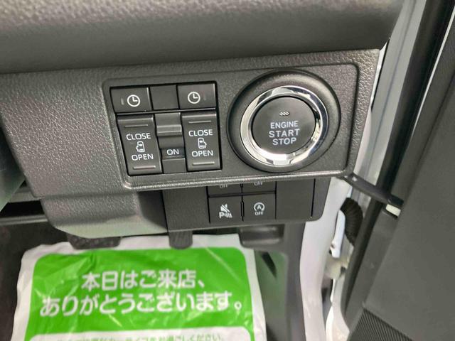 ムーヴキャンバス ストライプスＧ（12枚目）