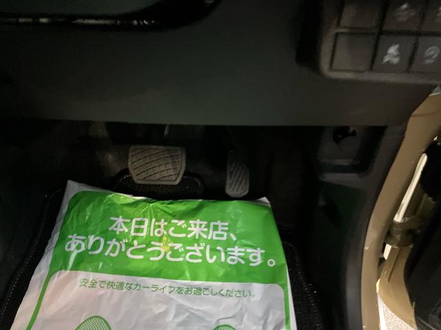 ���S���S�ȑ��s�̂��߂ɁA�[�ԑO�ɂ͏����ȃN���}��m��s�������G�L�X�p�[�g����{���\�Ɋւ��@�\���Ԃ�O��I�ɓ_�����Ă��܂��B