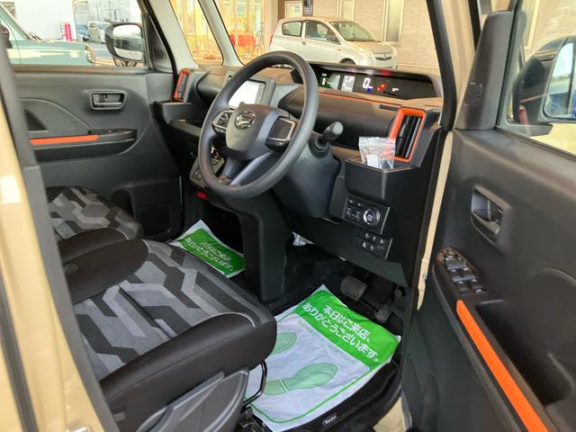 ���x�����͂��ЁA���X�̎x�������y�ȁ@�c���^�N���W�b�g�@�h�����_�t���N���W�b�g�h���������߂ł��B