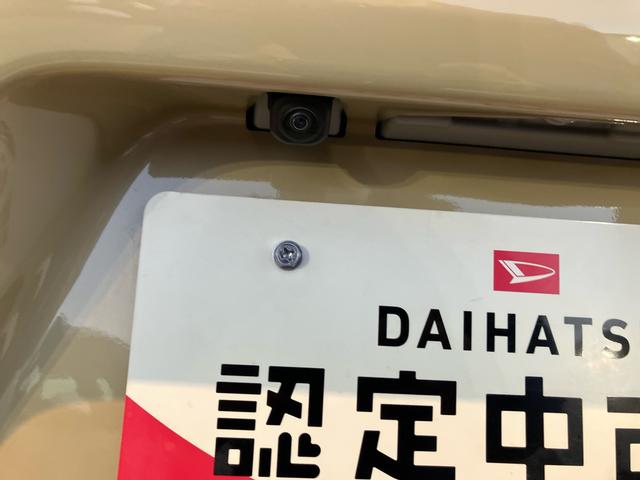 �����X�O�Ɉ�x���A������������ƃX���[�Y�ɂ��Ԃ��������������܂��I