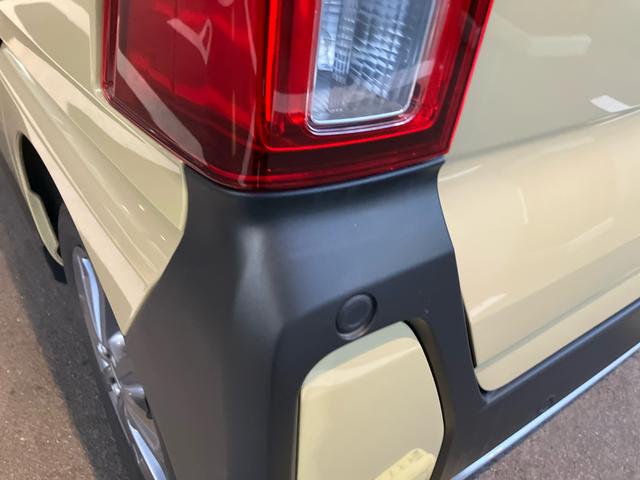 �����ɂ����ς�������[���A�e�`�w�v���܂��B���C�y�ɂ��₢���킹�������I