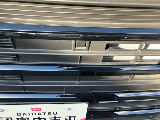 タント カスタムX 届出済未使用車 4WD CVT 660cc ディスプレイオーディオ 両側電動スライドドア 衝突被害軽減ブレーキ 横滑り防止装置 ABS アイドリングストップ プッシュボタンスタート 届出済未使用車(35枚目)