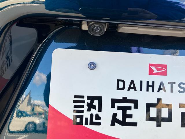 タント カスタムX 届出済未使用車 4WD CVT 660cc ディスプレイオーディオ 両側電動スライドドア 衝突被害軽減ブレーキ 横滑り防止装置 ABS アイドリングストップ プッシュボタンスタート 届出済未使用車(43枚目)