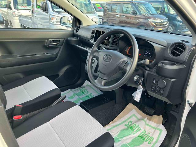 ミライース Ｌ　ＳＡＩＩＩ　届出済未使用車　２ＷＤ　ＣＶＴ　６６０ｃｃ　衝突被害軽減ブレーキ　横滑り防止装置　ＡＢＳ　アイドリングストップ　マニュアルエアコン　ナビ用バックカメラ　届出済未使用車（15枚目）