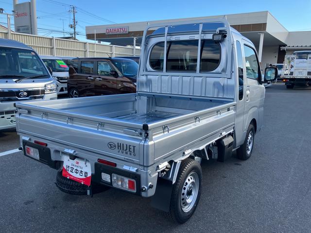 ハイゼットトラック ジャンボエクストラ　４ＷＤ　ＣＶＴ　６６０ｃｃ　衝突被害軽減ブレーキ　横滑り防止装置　ＡＢＳ　アイドリングストップ　プッシュボタンスタート　マニュアルエアコン　パワーステアリング　パワーウィンドウ　電動格納ドアミラー（20枚目）