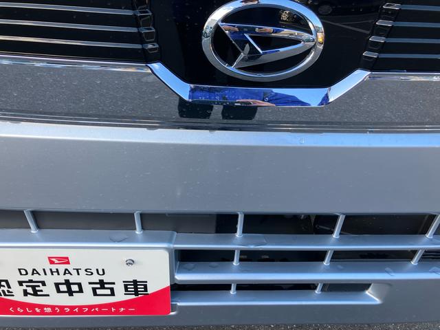 ハイゼットトラック ジャンボエクストラ　４ＷＤ　ＣＶＴ　６６０ｃｃ　衝突被害軽減ブレーキ　横滑り防止装置　ＡＢＳ　アイドリングストップ　プッシュボタンスタート　マニュアルエアコン　パワーステアリング　パワーウィンドウ　電動格納ドアミラー（29枚目）