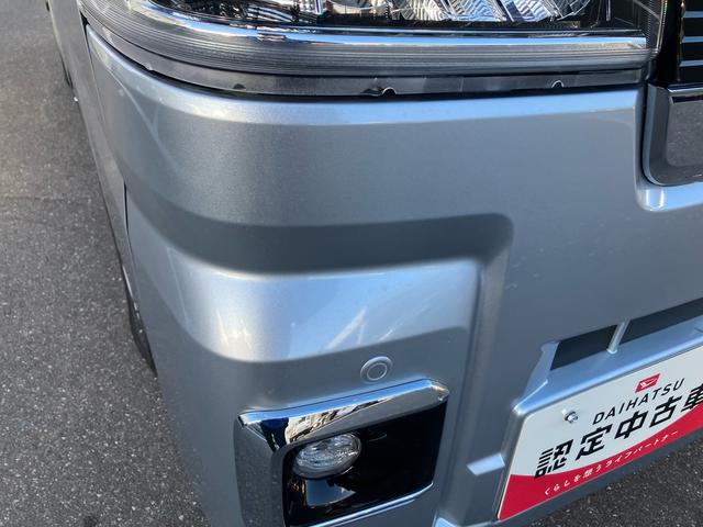 ハイゼットトラック ジャンボエクストラ　４ＷＤ　ＣＶＴ　６６０ｃｃ　衝突被害軽減ブレーキ　横滑り防止装置　ＡＢＳ　アイドリングストップ　プッシュボタンスタート　マニュアルエアコン　パワーステアリング　パワーウィンドウ　電動格納ドアミラー（30枚目）