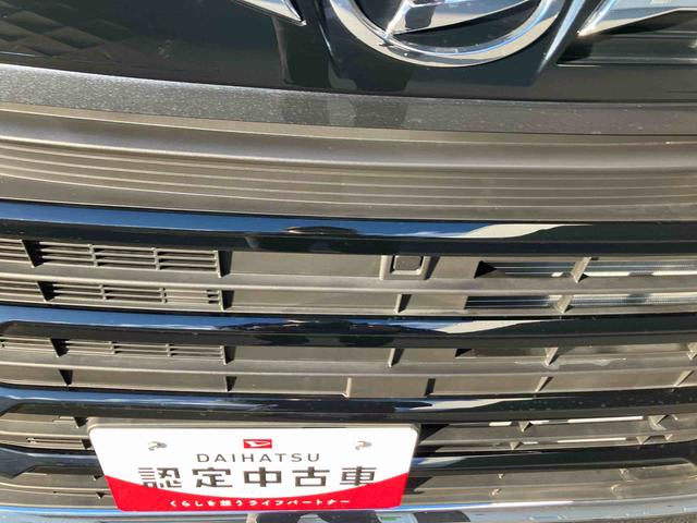 タント カスタムX 4WD 届出済未使用車 4WD CVT 660cc 両側電動スライドドア 衝突被害軽減ブレーキ 横滑り防止装置 ABS アイドリングストップ プッシュボタンスタート ディスプレイオーディオ 届出済未使用車(35枚目)