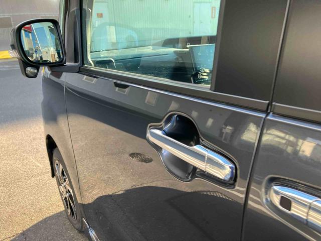 タント カスタムX 4WD 届出済未使用車 4WD CVT 660cc 両側電動スライドドア 衝突被害軽減ブレーキ 横滑り防止装置 ABS アイドリングストップ プッシュボタンスタート ディスプレイオーディオ 届出済未使用車(44枚目)