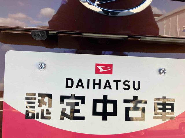 �V�ԃ��[�J�[�ۏ؂ɏ������ۏ؂��P�N�Ԗ����Ŏ󂯂���u�܂�����ۏ؁v�A����ɕۏ؂������ł���u�܂�����ۏ؃v���X�v�u�܂�����ۏ؃v���X���v�����p�ӂ��Ă���܂��B