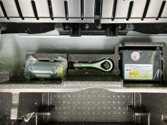 ムーヴキャンバス ストライプスＧターボ　届出済未使用車　２ＷＤ　ＣＶＴ　６６０ｃｃ　ターボ　衝突被害軽減ブレーキ　横滑り防止装置　ＡＢＳ　アイドリングストップ　プッシュボタンスタート　両側電動スライドドア　クルーズコントロール　届出済未使用車（68枚目）